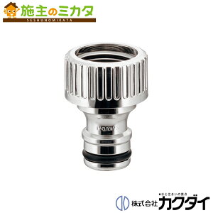 JN_C KAKUDAIy791-710-CHzlW