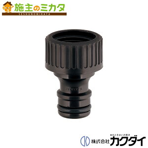 JN_C KAKUDAIy791-710-MDzlW }bgubN