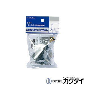 JN_C KAKUDAIy9187z㕔(֍p)