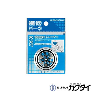 JN_C KAKUDAIy9437zʊXg[i[
