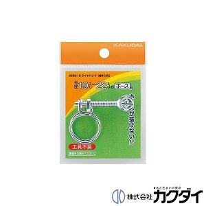 JN_C KAKUDAIy9562-10zCoh(wlW) 14~16