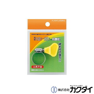 JN_C KAKUDAIy9565-Dz̓LJCoh(wlW) 16~27