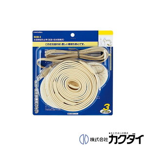 JN_C KAKUDAIy9698-10zh~(Eǌp)