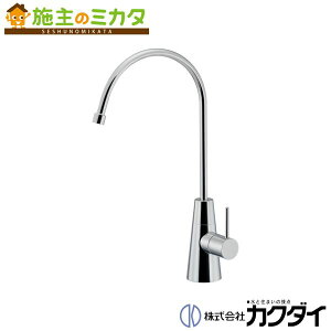 y݌ɂzJN_C KAKUDAIy721-011-CHz򐅊p~ߐ iԁF721-010 Lb` ֌