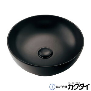 カクダイ KAKUDAI※メーカー直送のみ※【#LY-493233-D】※丸型洗面器 マットブラック