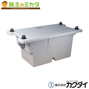 �J�N�_�C KAKUDAI�y#MK-GT20FTA�z�� �O���[�X�g���b�v ���u��