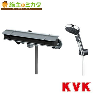 KVK【FTB310KWPFHST】サーモスタット式シャワー 撥水 メッキワイドワンストップシャワー付 浴室