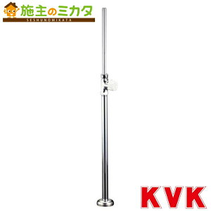 KVK yK1001z Xg[g`~