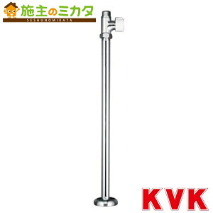 KVK yK1001P2z Xg[g`~ pCvEibgȂ