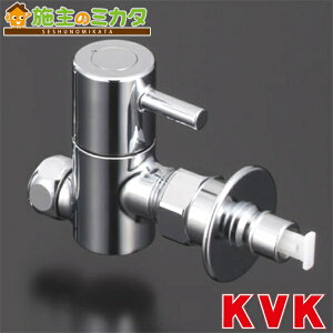 KVK yK1011z ~ Ƃ߂邼t ً}~@\t