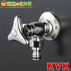KVK �yK115SPJ�z ���O�z�[�X�ڑ�����