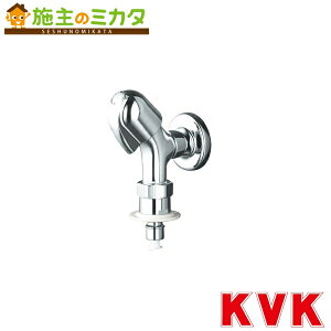 KVK yK117GYUz @p Ƃ߂邼t ً}~@\t