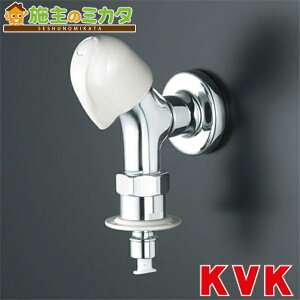 KVK yK117YUz @p Ƃ߂邼t ً}~@\t