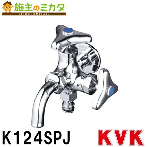 y݌ɂz KVK yK124SPJz Oz[Xڑjbvt ֌ o