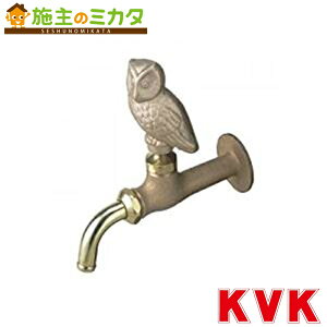 KVK yK125Ez K[fjO tNEnht ֌