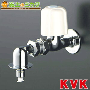 KVK yK131Yz @p Ƃ߂邼t ً}~@\t