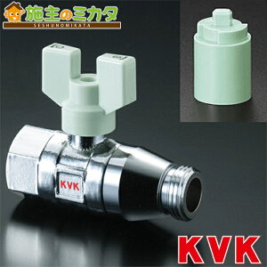 KVK yK141-20z t~ٕt{[ou20 ߂˂×˂ 20mmp