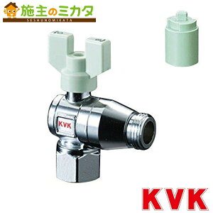 KVK yK143-20z t~ٕt{[ou20 ߂˂×˂ 20mmp