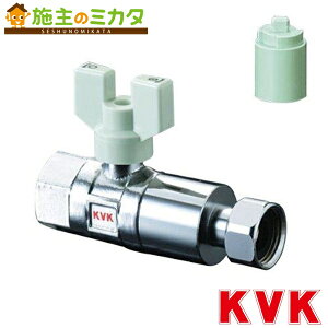 KVK yK153-20z t~ٕt{[ou20 ߂˂×߂˂ ibg^