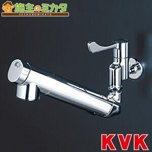 KVK【K1610ZN2】 浄水器内蔵自在水栓 L210mmパイプ付 寒冷地仕様 蛇口