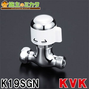 y݌ɂzKVK yK19SGNz ~ Ƃ߂邼t ً}~@\t G1/2˂×ibg