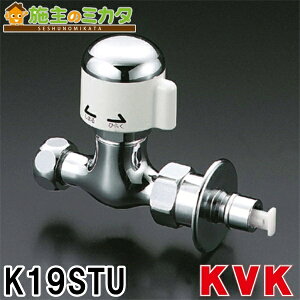 y݌ɂz KVK yK19STUz ~ Ƃ߂邼t ً}~@\t