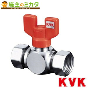 KVK �yK256�z �ϔM�{�[���o���u G1/2�i�b�g×G1/2�i�b�g