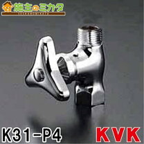 楽天市場】kvk k31－p4の通販