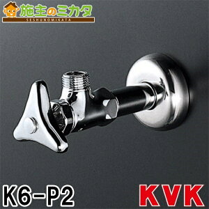 y݌ɂz KVK yK6-P2z AO`~