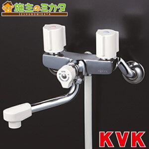 KVK�yKF100G3N�z �ꎞ�~���t2�n���h���V�����[ 150mm�p�C�v�t