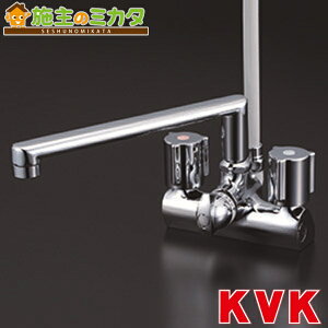 KVK デッキ形一時止水付2ハンドルシャワー KF206G (水栓金具 