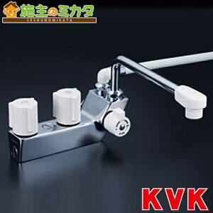 KVK�yKF207RNR3�z �f�b�L�`�ꎞ�~���t2�n���h���V�����[300mm�p�C�v�t �E���V�����[