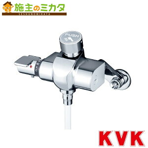 4月エントリーでP10倍] 水栓 自閉サーモスタット KF3040NF KVK