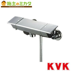 KVK�yKF3050PHF�z�T�[���X�^�b�g���V�����[ �����X�g�b�v�t�E���g���t�@�C���o�u���V�����[�w�b�h ����