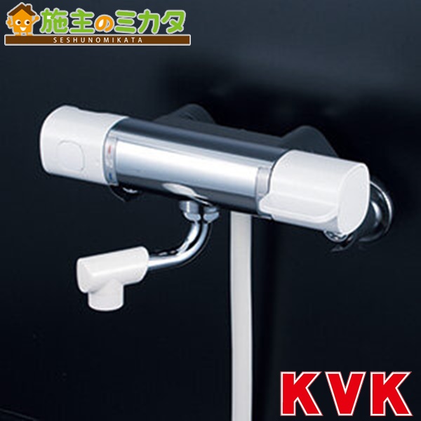 KVK【FTB100KKCR8】 サーモスタット式シャワー 最高出湯温度規制のサムネイル