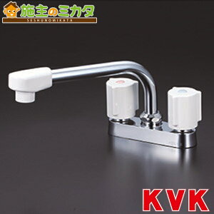 KVK�yKM17GN�z ������p2�n���h�������� 202mm�p�C�v�t �������� �L�b�`��