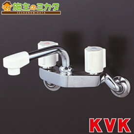 KVK【KM4G3N】 2ハンドル混合栓 150mmパイプ付 混合水栓