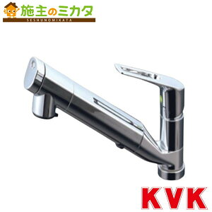 KVK【KM5011TECJS】浄水器内蔵用シングルシャワー付混合栓 eレバー キッチン用水栓
