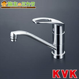 KVK 【KM5011TV8R2】 流し台用シングルレバー式混合栓 80度規制 L200mm 混合水栓 キッチン