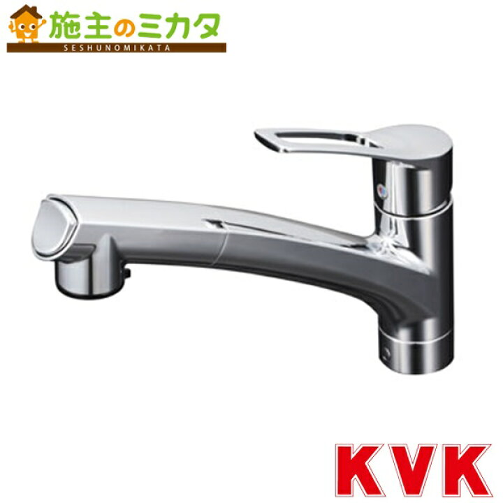 楽天市場】KVK 【KM5021JT】 流し台用シングルレバー式シャワー付混合 