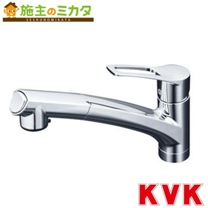 楽天市場】KVK 【KM5021ZT】 流し台用シングルレバー式シャワー付混合 