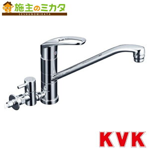 KVK 【KM5041HTTU】 流し台用シングルレバー式混合栓 回転分岐止水栓付 混合水栓 蛇口