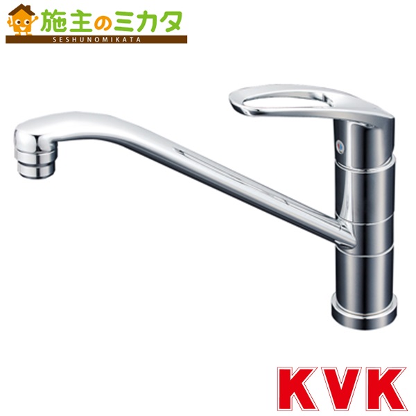 KVK 流し台用シングルレバー式混合栓 KM5051T (水栓金具) 価格比較 