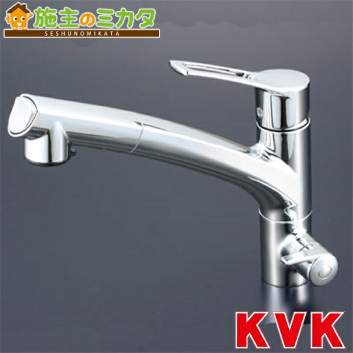楽天市場】KVK 【KM5061N】 浄水器専用シングルレバー式シャワー付混合 