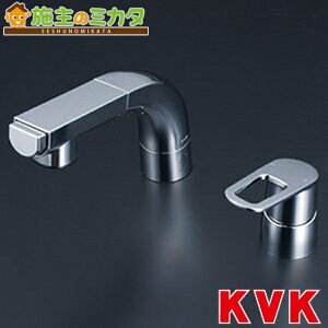 KVK【FSL120DT】 シングル洗髪シャワー