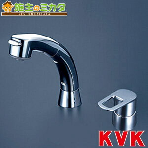 KVK シングル洗髪シャワー(寒冷地用) FSL121DZT (水栓金具) 価格比較 