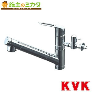 KVK【KM6001EC2TU】浄水器内蔵用シングルシャワー付混合栓 eレバー 分岐止水栓付 キッチン用水栓
