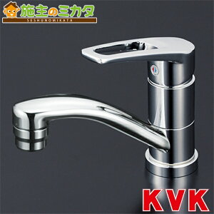 KVK 【KM7011T】 洗面用シングルレバー式混合栓 混合水栓