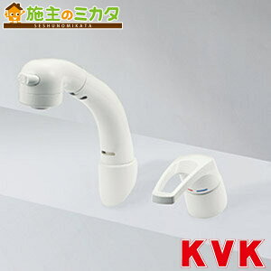 価格.com - KVK シングルレバー式洗髪シャワー 45度傾斜タイプ KM8019 (水栓金具) 価格比較
