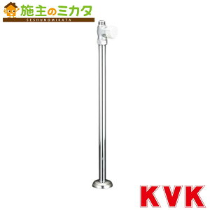 KVKyKU330DN350zXg[g`~ pCvEibgȂ 350mm P